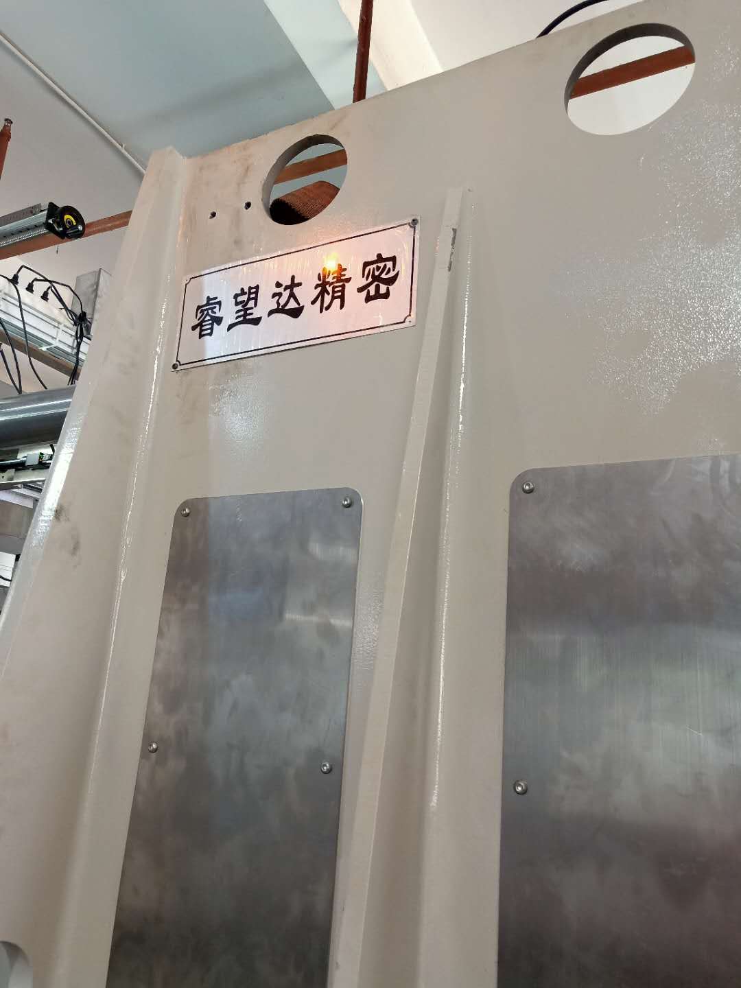 永磁電機合裝機銘牌細節(jié)